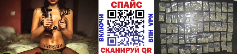 Бутират оксибутират Кудрово