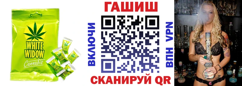 kraken ТОР  Кудрово  Печенье с ТГК конопля 