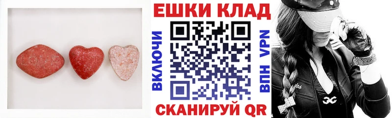 Экстази louis Vuitton  Кудрово 