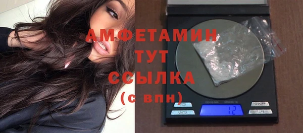 гашиш Белоозёрский