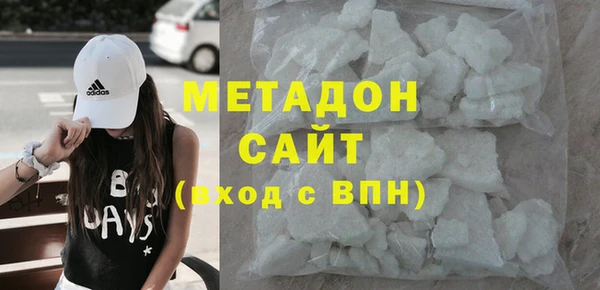 скорость Тутаев