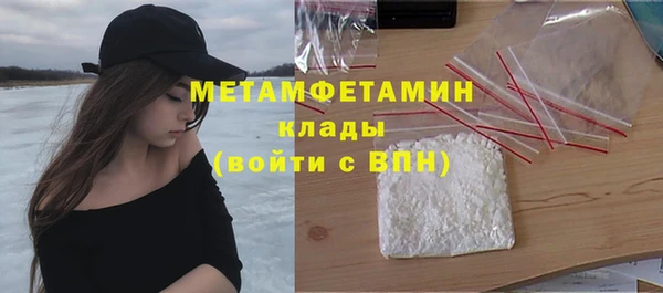 гашиш Белоозёрский