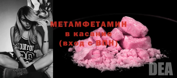 гидропоника Беломорск