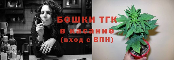гидропоника Беломорск