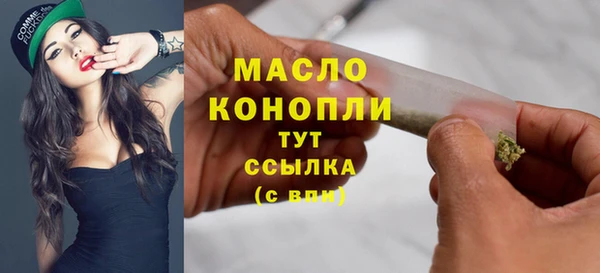 гашиш Белоозёрский