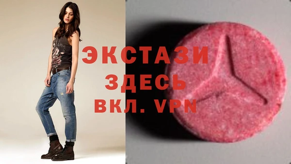 гашиш Белоозёрский