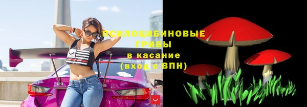 гашиш Белоозёрский