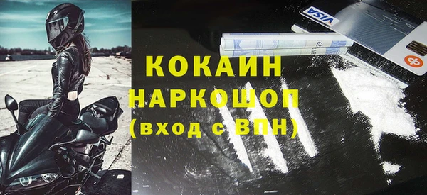 гидропоника Беломорск