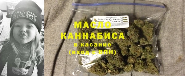 гашиш Белоозёрский