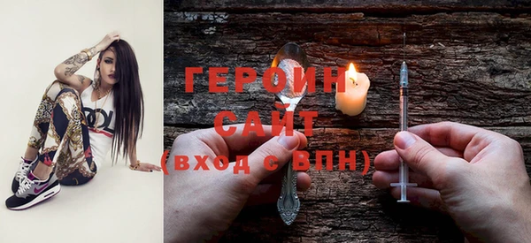 гидропоника Беломорск