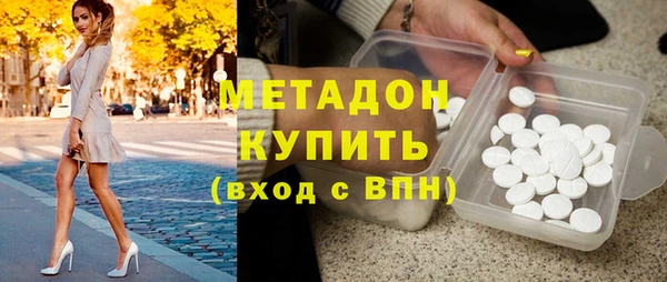хмурый Белокуриха