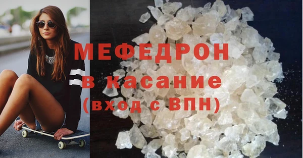 гашиш Белоозёрский