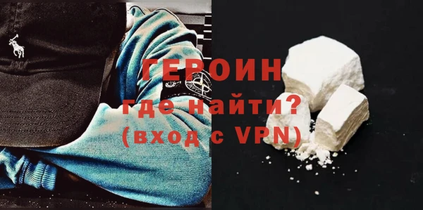 хмурый Белокуриха