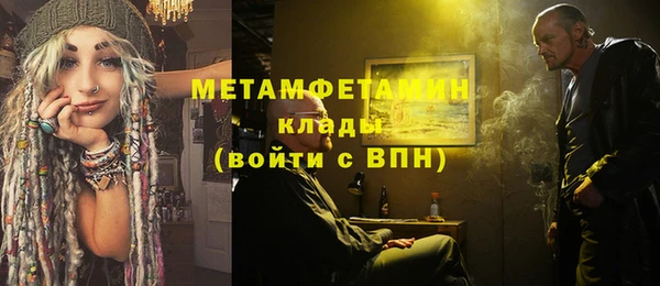 гашиш Белоозёрский