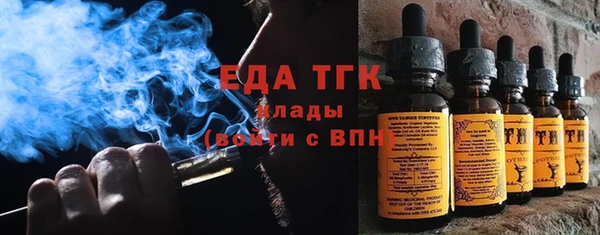 гашиш Белоозёрский