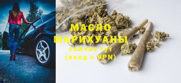 гидропоника Беломорск