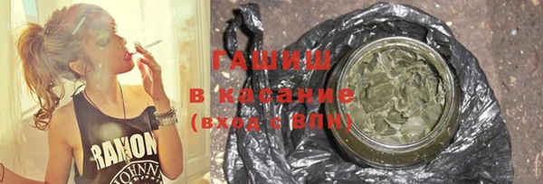 гидропоника Беломорск