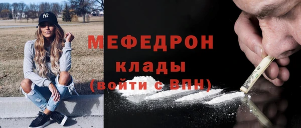 гидропоника Беломорск