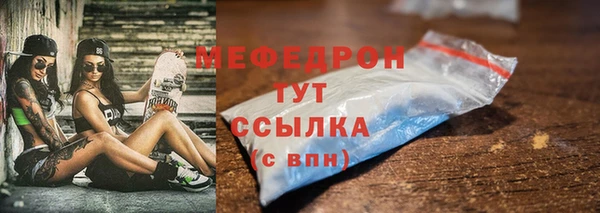 гидропоника Беломорск