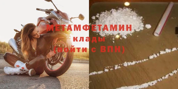 гашиш Белоозёрский