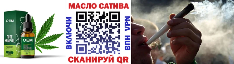 omg tor  сколько стоит  Кудрово  ТГК Wax 