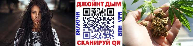 Канабис THC 21%  blacksprut сайт  Кудрово 